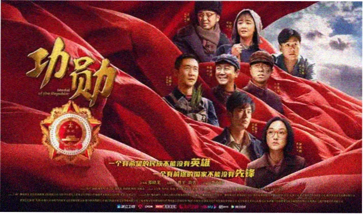 热门剧集磁力链接大全