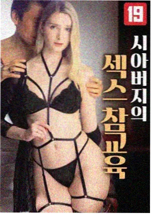 剧集磁力链接更新